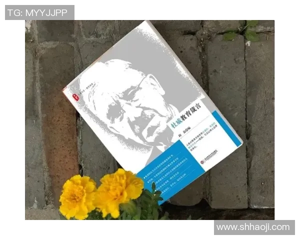 拉波尔特的传奇人生与科学探索之旅：从基础研究到前沿技术的启示